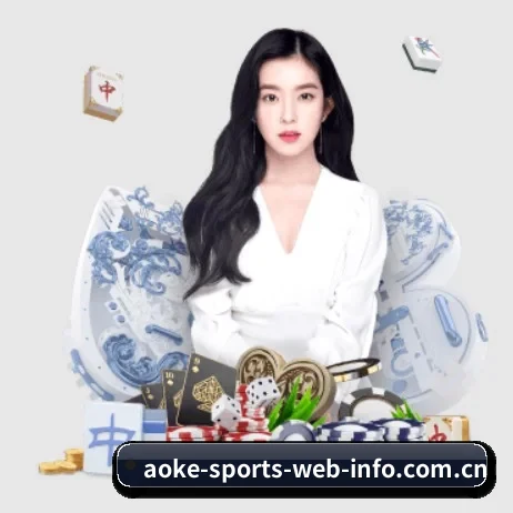 澳客 APP