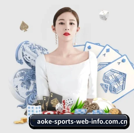 澳客 APP 界面