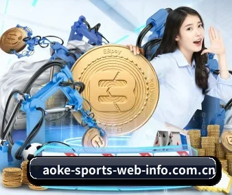 正式成立