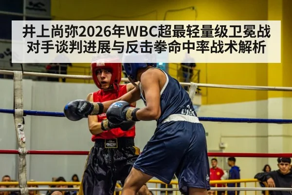 boxing ring action